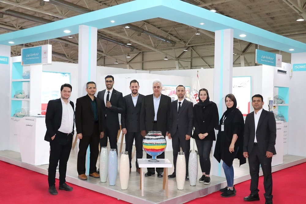 Iran Health Exhibition 1403