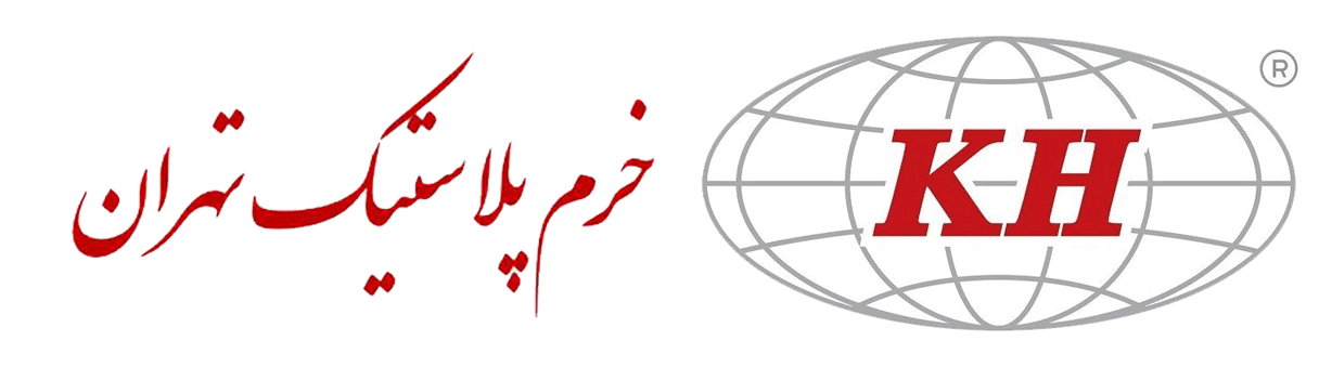 خرم پلاستیک تهران